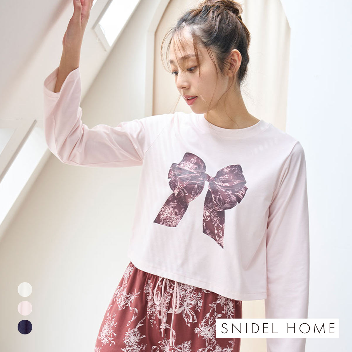 スナイデルホーム 5th Anniversary カットロングTシャツ SNIDEL HOME(PI-ピンク-Free)
