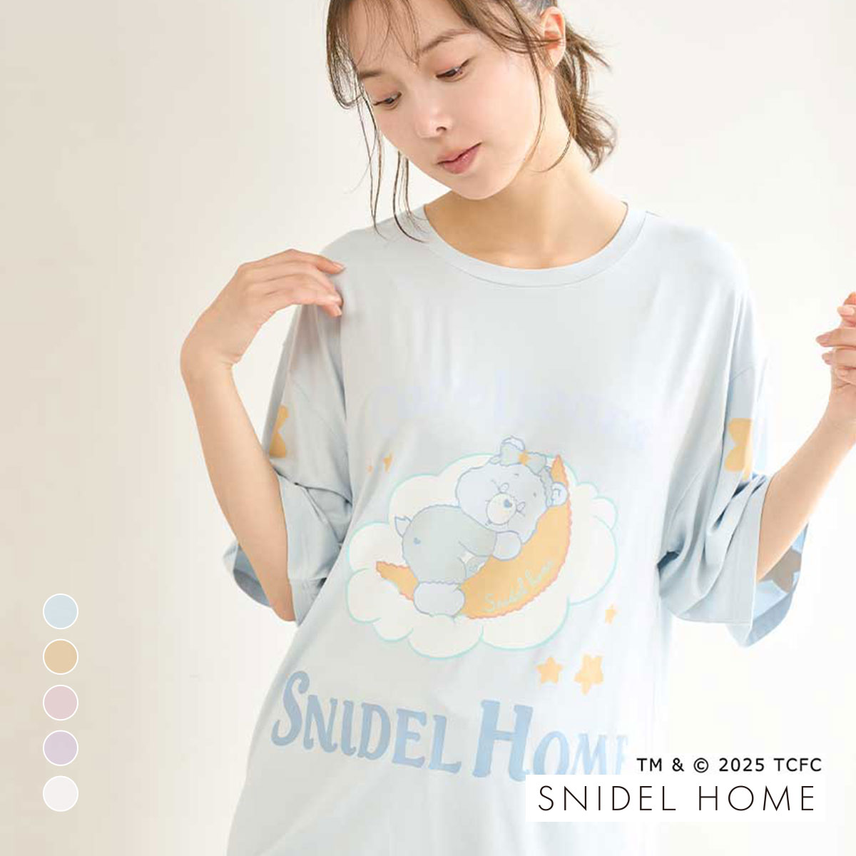 スナイデルホーム Care Bears(TM) 接触冷感 Tシャツ ケアベア SNIDEL HOME(BU-ブルー-Free)