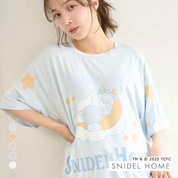 スナイデルホーム Care Bears(TM) 接触冷感 Tシャツ ケアベア SNIDEL HOME