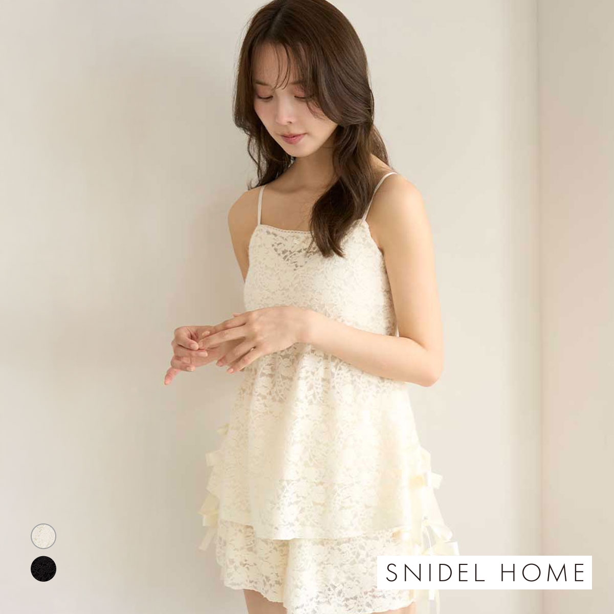 スナイデルホーム Halloween レースリボンキャミソール SNIDEL HOME(IV-アイボリー-Free)