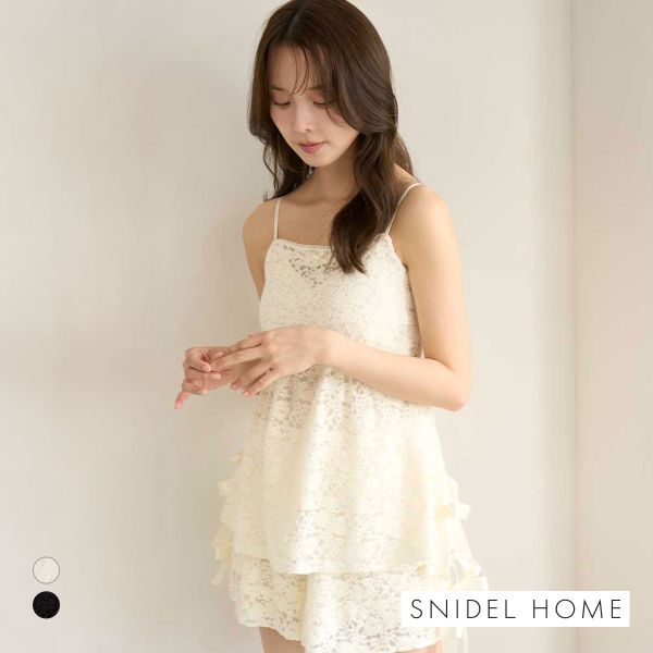 新品 SNIDEL  スナイデルホーム ルームウェア アイボリー SNIDEL HOME（スナイデルホーム）の「【MilkySmooth】カップイン