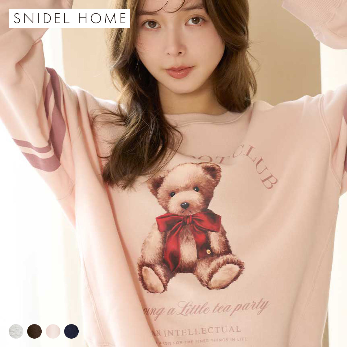 スナイデルホーム Bearスウェットプルオーバー　SNIDEL HOME(PI-ピンク-Free)