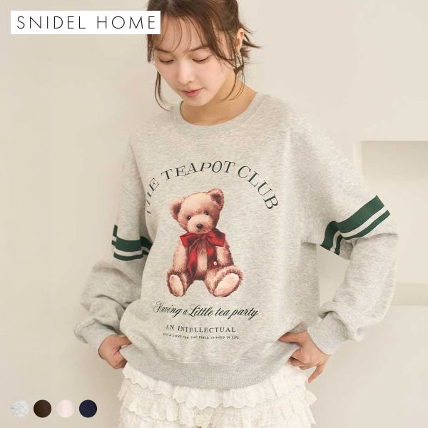 スナイデルホーム Bearスウェットプルオーバー　SNIDEL HOME