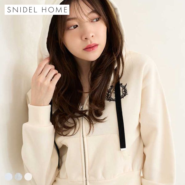 スナイデルホーム スウェットパーカー SNIDEL HOME パジャマ ルームウェア