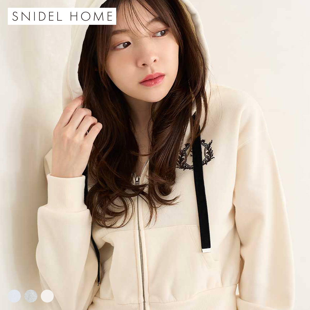 スナイデルホーム スウェットパーカー SNIDEL HOME パジャマ ルームウェア