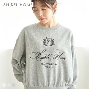 スナイデルホーム スウェットプルオーバー SNIDEL HOME パジャマ ルームウェア