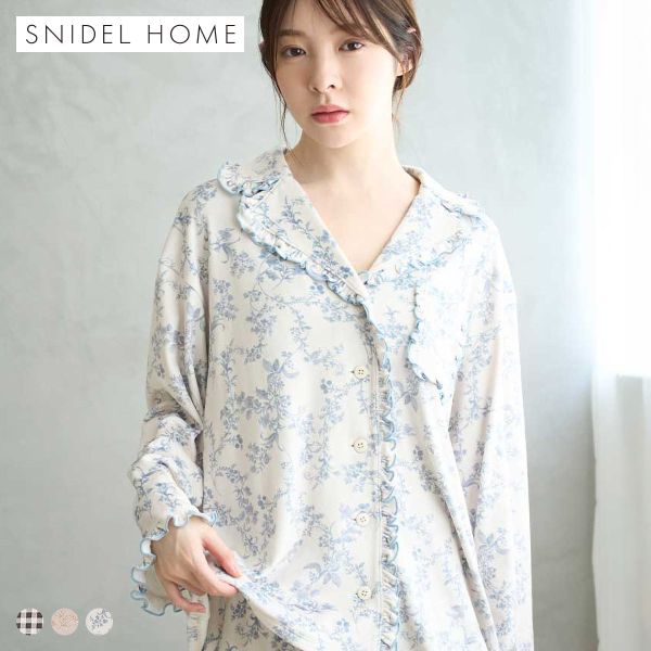 スナイデルホーム シルキーフリース開襟シャツ SNIDEL HOME