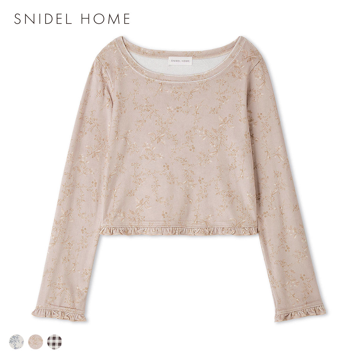スナイデルホーム シルキーフリースロングTシャツ SNIDEL HOME(PB-ピンクベージュ-Free)