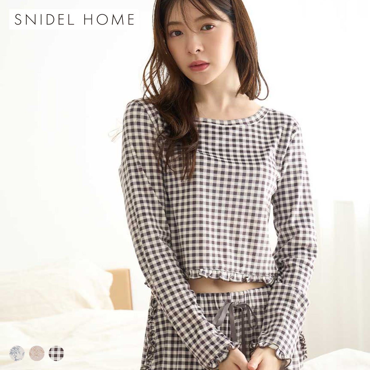 スナイデルホーム シルキーフリースロングTシャツ SNIDEL HOME(CHK-チェック-Free)