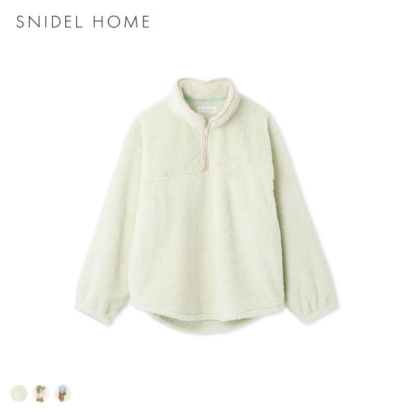 スナイデルホーム ボアフリースハーフジップトップス パジャマ ルームウェア SNIDEL HOME