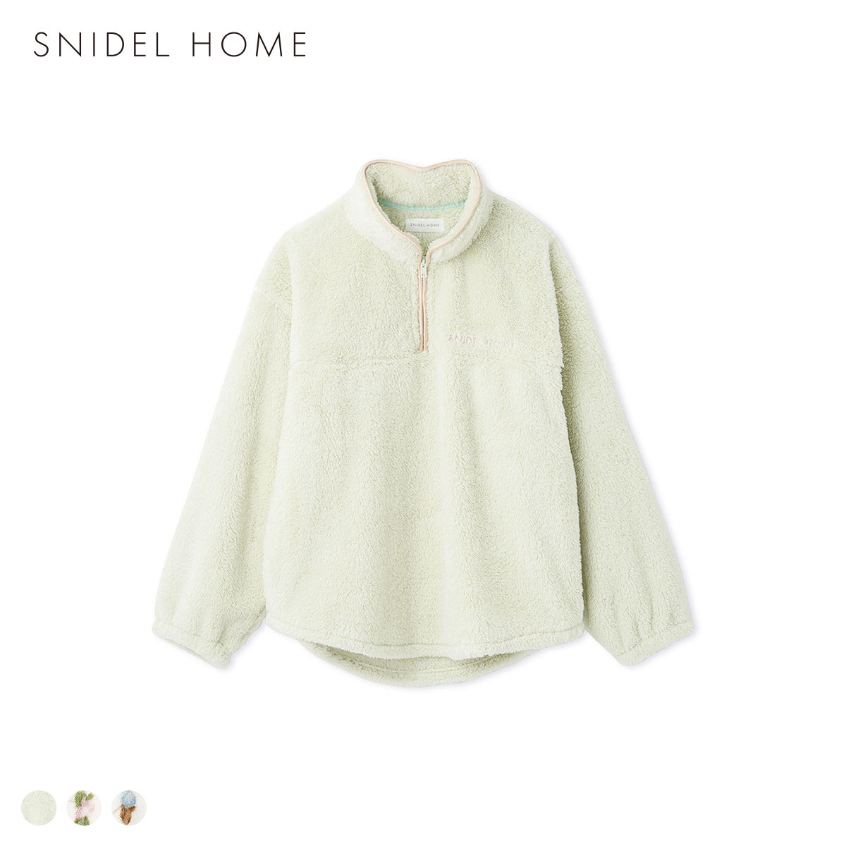 スナイデルホーム ボアフリースハーフジップトップス パジャマ ルームウェア SNIDEL HOME(GR-グリーン-Free)