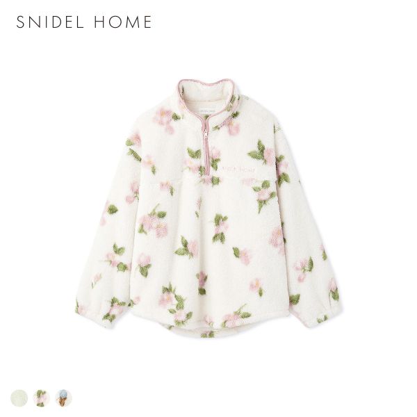 スナイデルホーム ボアフリースハーフジップトップス パジャマ ルームウェア SNIDEL HOME