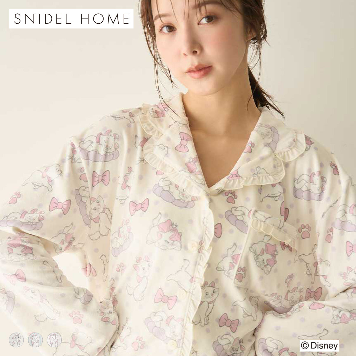 スナイデルホーム The Aristocats 総柄シャツ パジャマ ルームウェア SNIDEL HOME(IV-アイボリー-Free)