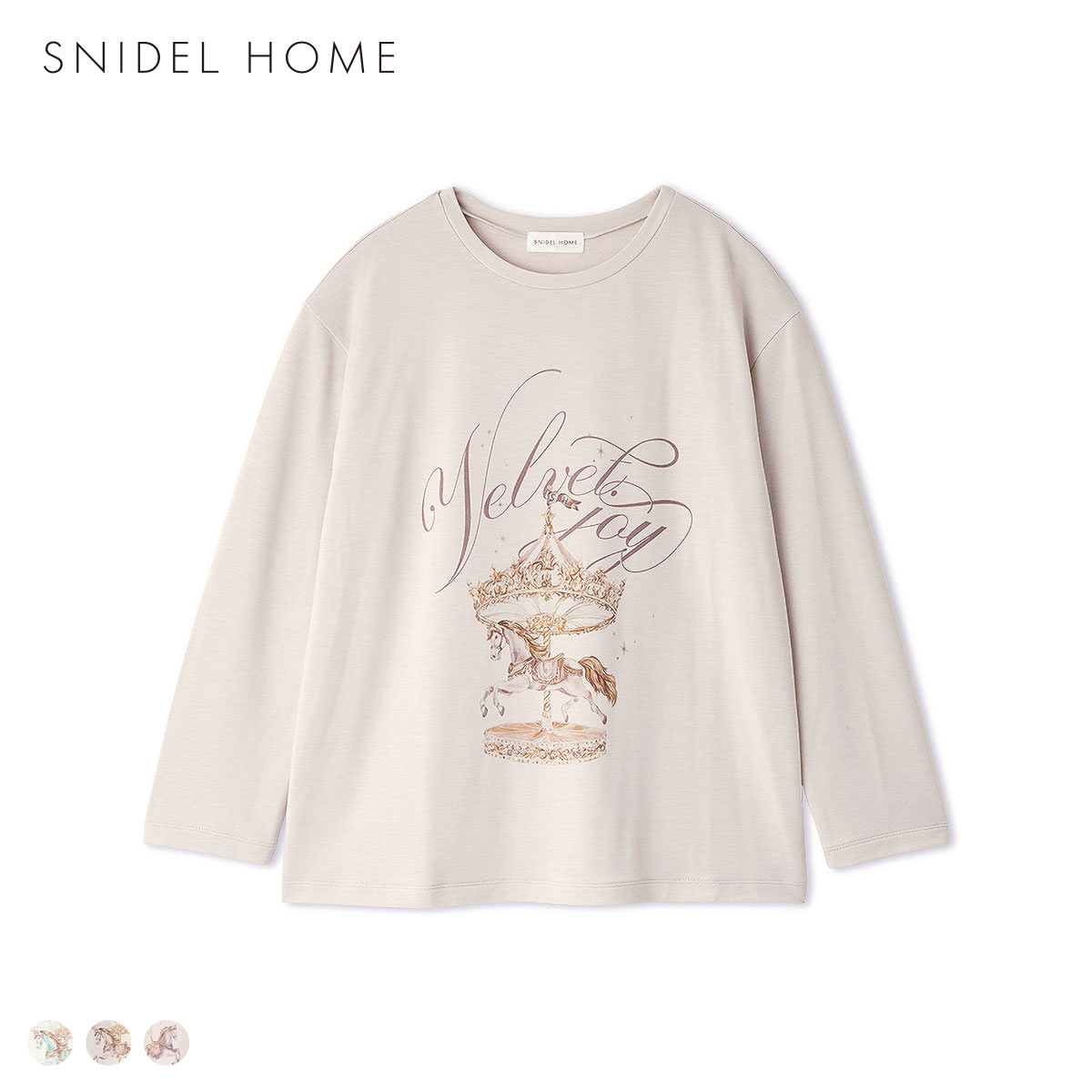 スナイデルホーム カルーセルインレー カットソー SNIDEL HOME(LBE-薄ベージュ-Free)