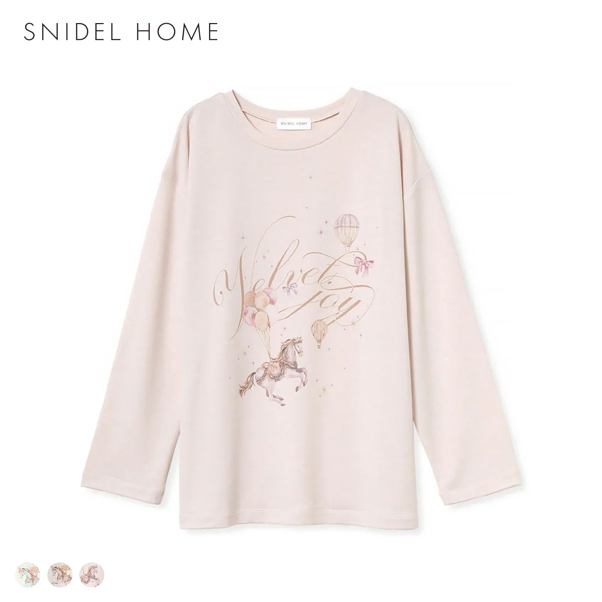 スナイデルホーム カルーセルインレー カットソー SNIDEL HOME(LPI-薄ピンク-Free)