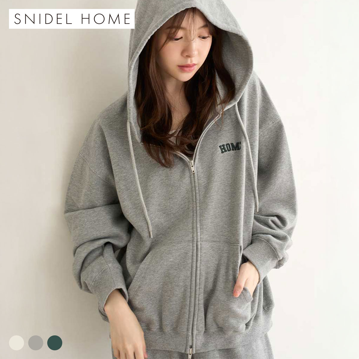 スナイデルホーム SNIDEL HOME × 新木優子 スウェットプルオーバー パジャマ ルームウェア