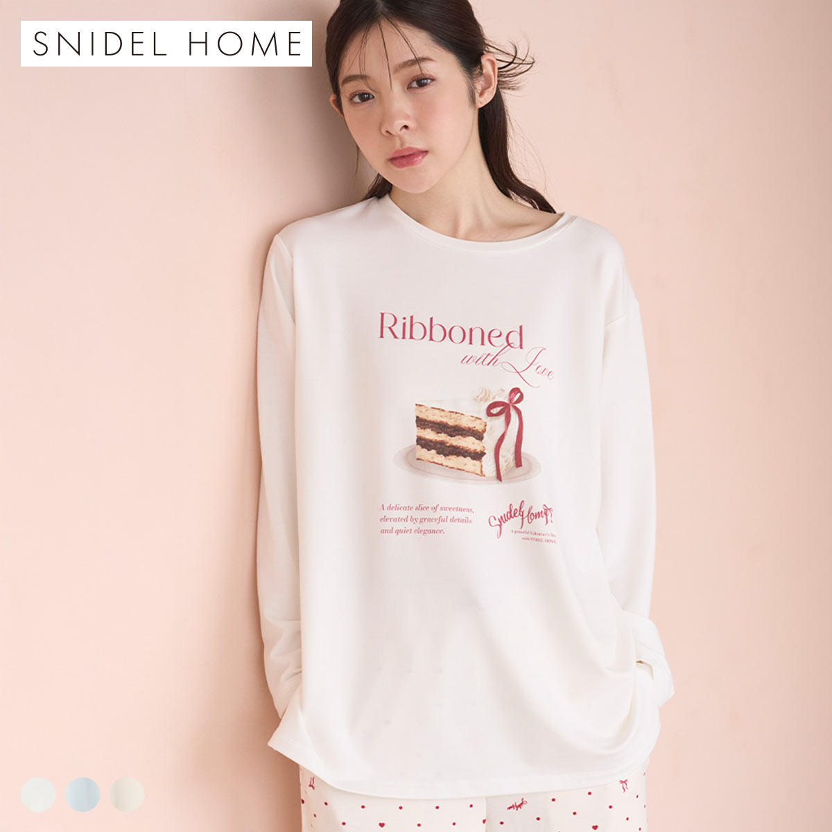 スナイデルホーム ケーキモチーフロングTシャツ パジャマ ルームウェア SNIDEL HOME Valentine バレンタイン(IV-アイボリー-Free)