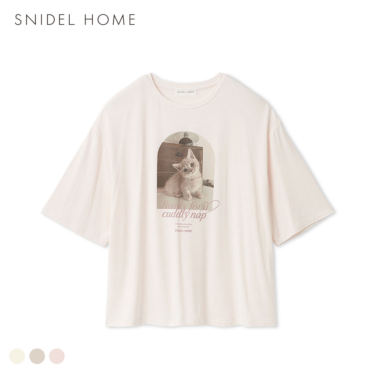 スナイデルホーム KOROMO 接触冷感 カットTシャツ パジャマ ルームウェア SNIDEL HOME(PI-ピンク-Free)