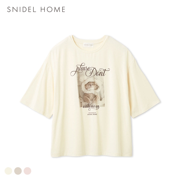 スナイデルホーム KOROMO 接触冷感 カットTシャツ パジャマ ルームウェア SNIDEL HOME