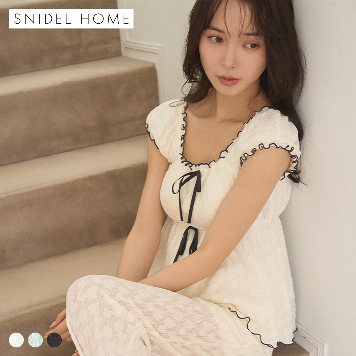 スナイデルホーム カットレースタンクトップ パッド付き カップイン パジャマ ルームウェア SNIDEL HOME(IV-アイボリー-Free)