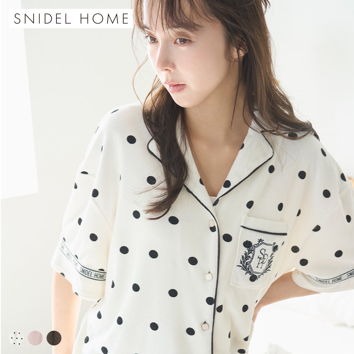 スナイデルホーム sorbet light 接触冷感 メランジパイル開襟シャツ パジャマ ルームウェア SNIDEL HOME(DOT-ドット-Free)