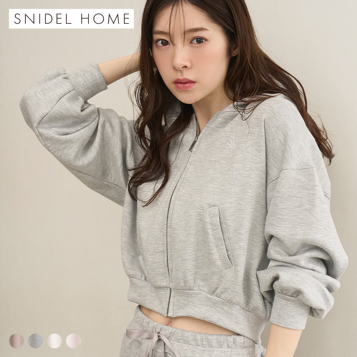 スナイデルホーム ボンディングスウェットパーカー パジャマ ルームウェア SNIDEL HOME