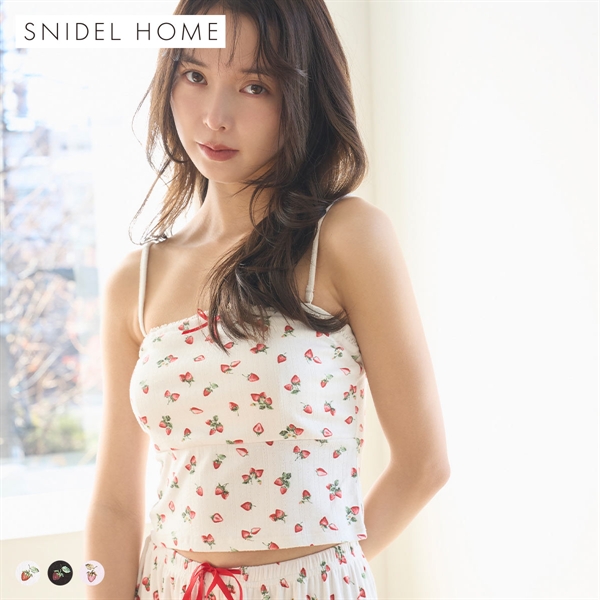 スナイデルホーム ストロベリーアイレットレイヤードキャミソール カップイン パッド付き パジャマ ルームウェア SNIDEL HOME