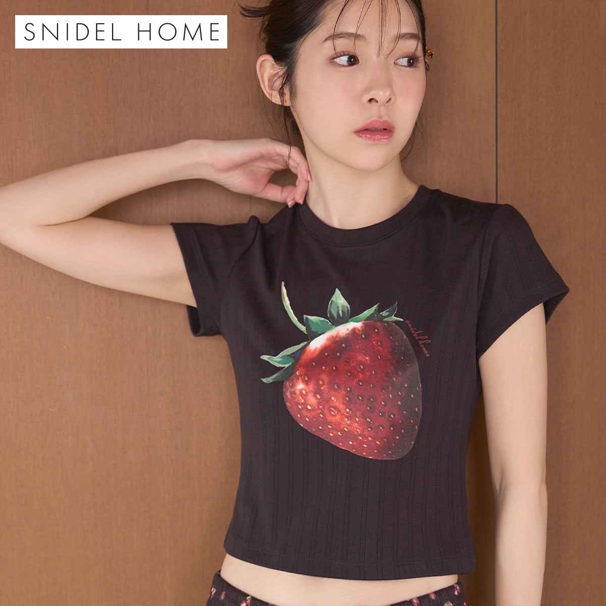 スナイデルホーム ストロベリーアイレットミニTシャツ パジャマ ルームウェア SNIDEL HOME(BK-ブラック-Free)