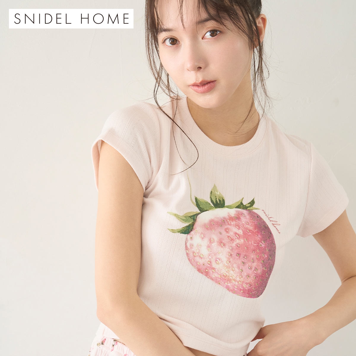 スナイデルホーム ストロベリーアイレットミニTシャツ パジャマ ルームウェア SNIDEL HOME(PI-ピンク-Free)