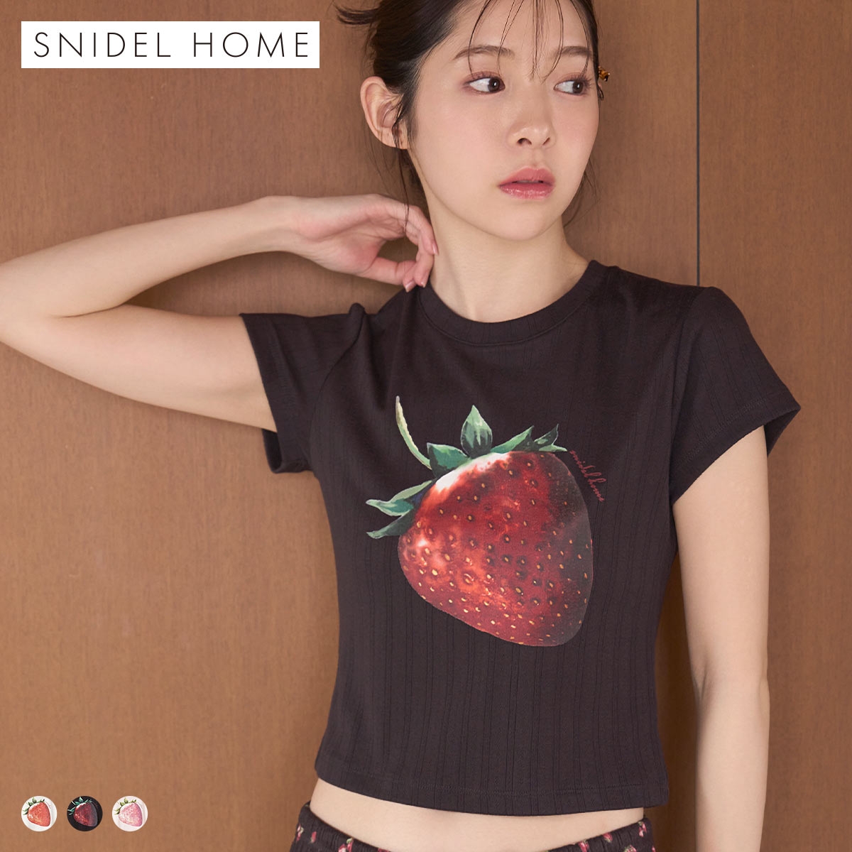 スナイデルホーム ストロベリーアイレットミニTシャツ パジャマ ルームウェア SNIDEL HOME