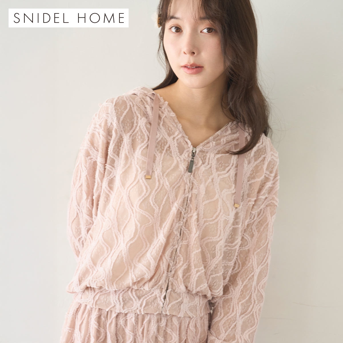 スナイデルホーム デザインカットパーカー パジャマ ルームウェア SNIDEL HOME(PB-ピンクベージュ-Free)