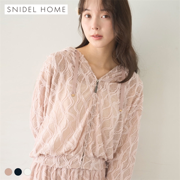 スナイデルホーム デザインカットパーカー パジャマ ルームウェア SNIDEL HOME