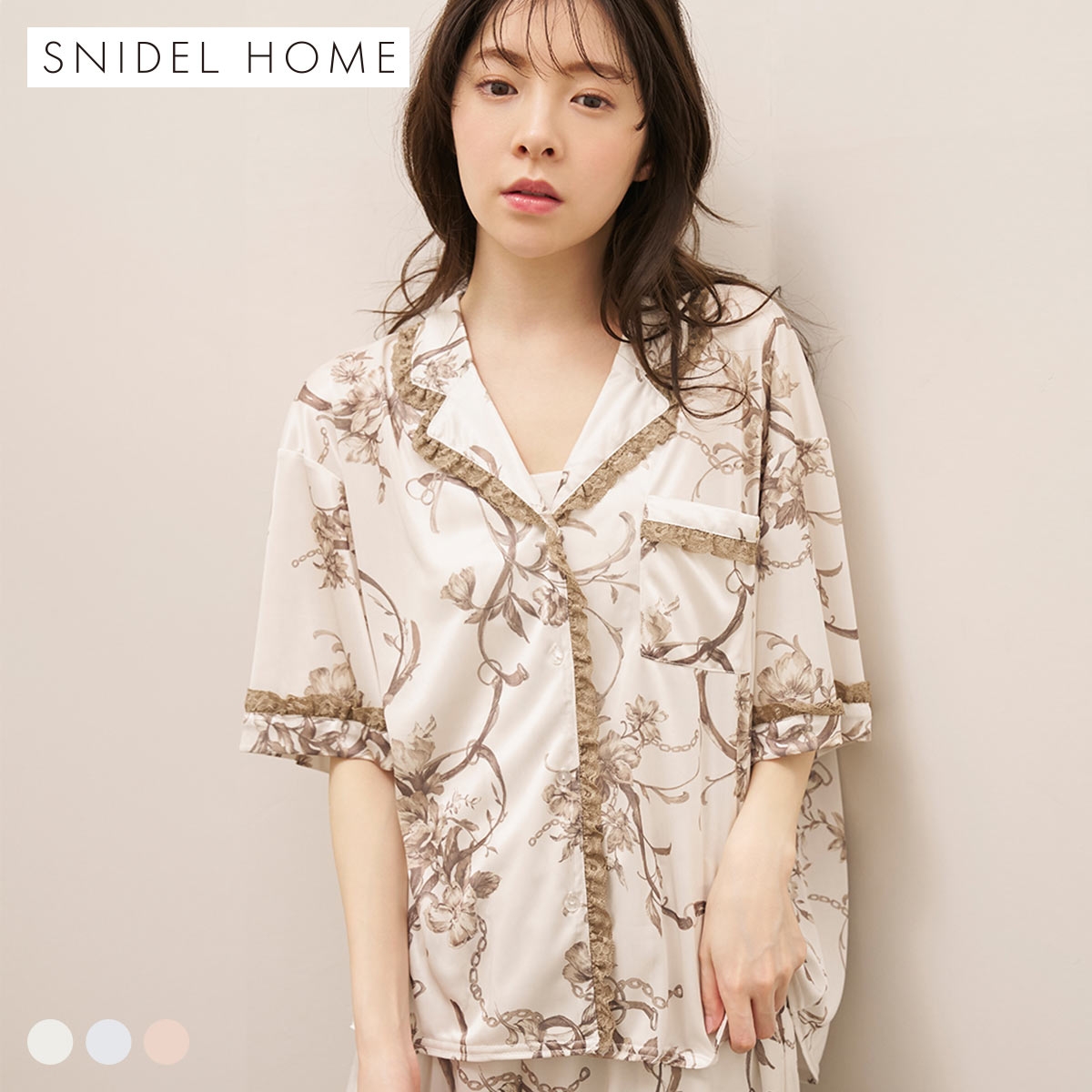 スナイデルホーム ブライトカットソースカーフ開襟シャツ パジャマ ルームウェア SNIDEL HOME