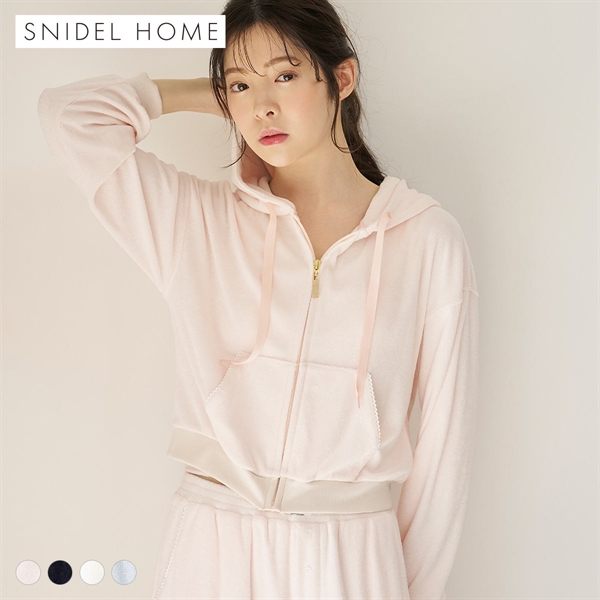スナイデルホーム SorbetLight 接触冷感 パイルパーカー パジャマ ルームウェア SNIDEL HOME