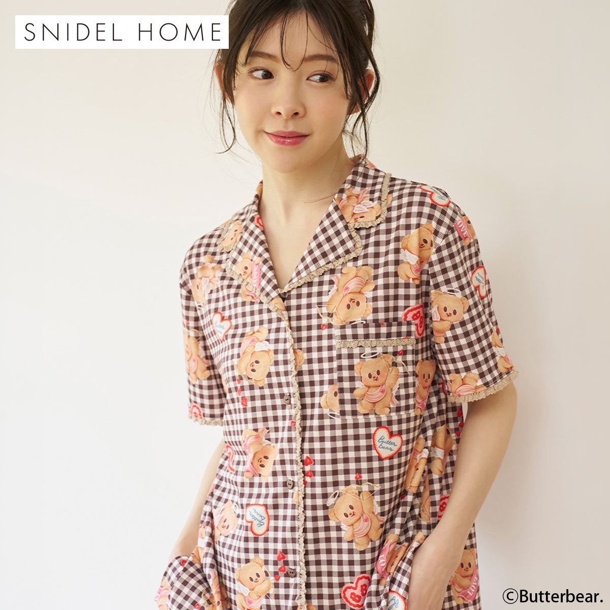 スナイデルホーム BUTTERBEAR 開襟シャツ パジャマ ルームウェア SNIDEL HOME バターベア(BR-ブラウン-Free)