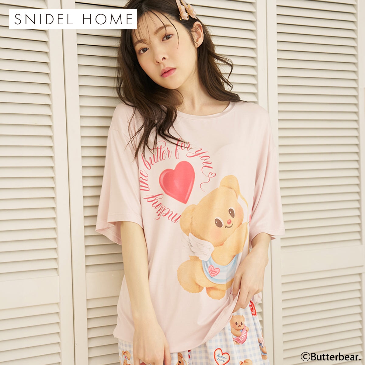 スナイデルホーム BUTTERBEAR 接触冷感Tシャツ パジャマ ルームウェア SNIDEL HOME バターベア(PI-ピンク-Free)