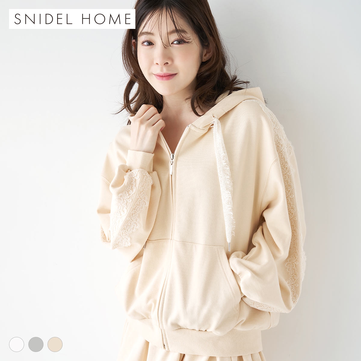 スナイデルホーム Tweety スウェットパーカー ルームウェア パジャマ SNIDEL HOME