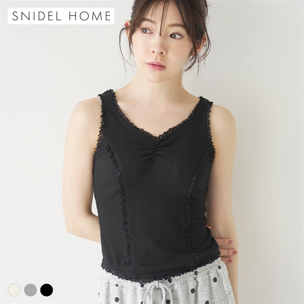 スナイデルホーム アイレットレースカットトップス パジャマ ルームウェア SNIDEL HOME