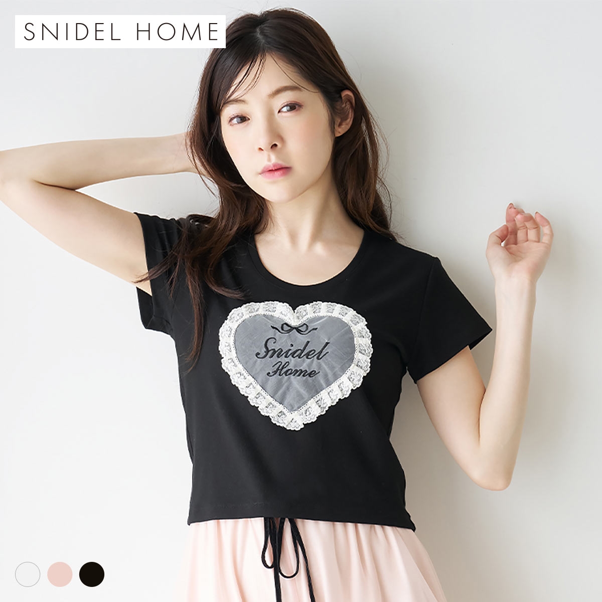 スナイデルホーム レースモチーフカットTシャツ パジャマ ルームウェア SNIDEL HOME