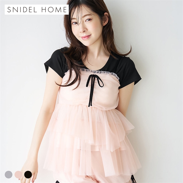スナイデルホーム カップインチュールチュニックキャミソール カップイン カップ付き パジャマ ルームウェア SNIDEL HOME