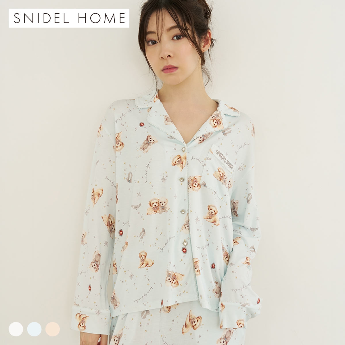 スナイデルホーム DOG開襟シャツ パジャマ ルームウェア SNIDEL HOME