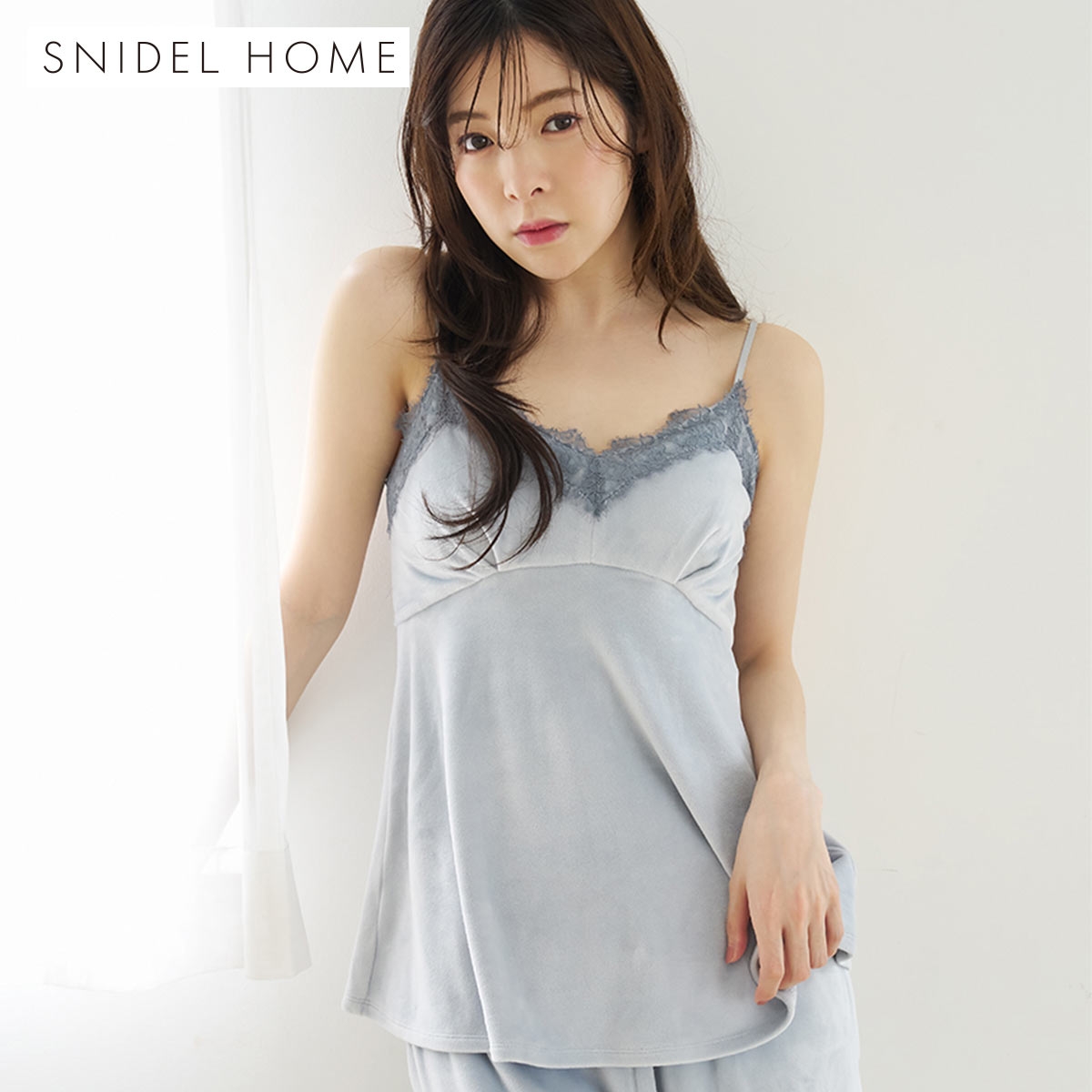 スナイデルホーム イフミック(R) シルキーフリースカップインキャミソール カップ付き パッド付き カップイン ルームウェア SNIDEL HOME IFMC.(BU-ブルー-Free)
