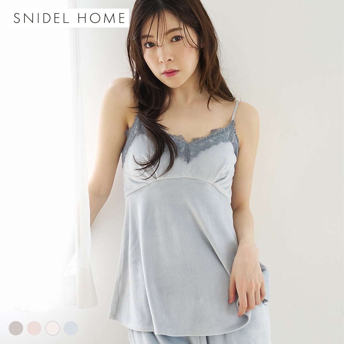 スナイデルホーム イフミック(R) シルキーフリースカップインキャミソール カップ付き パッド付き カップイン ルームウェア SNIDEL HOME IFMC.