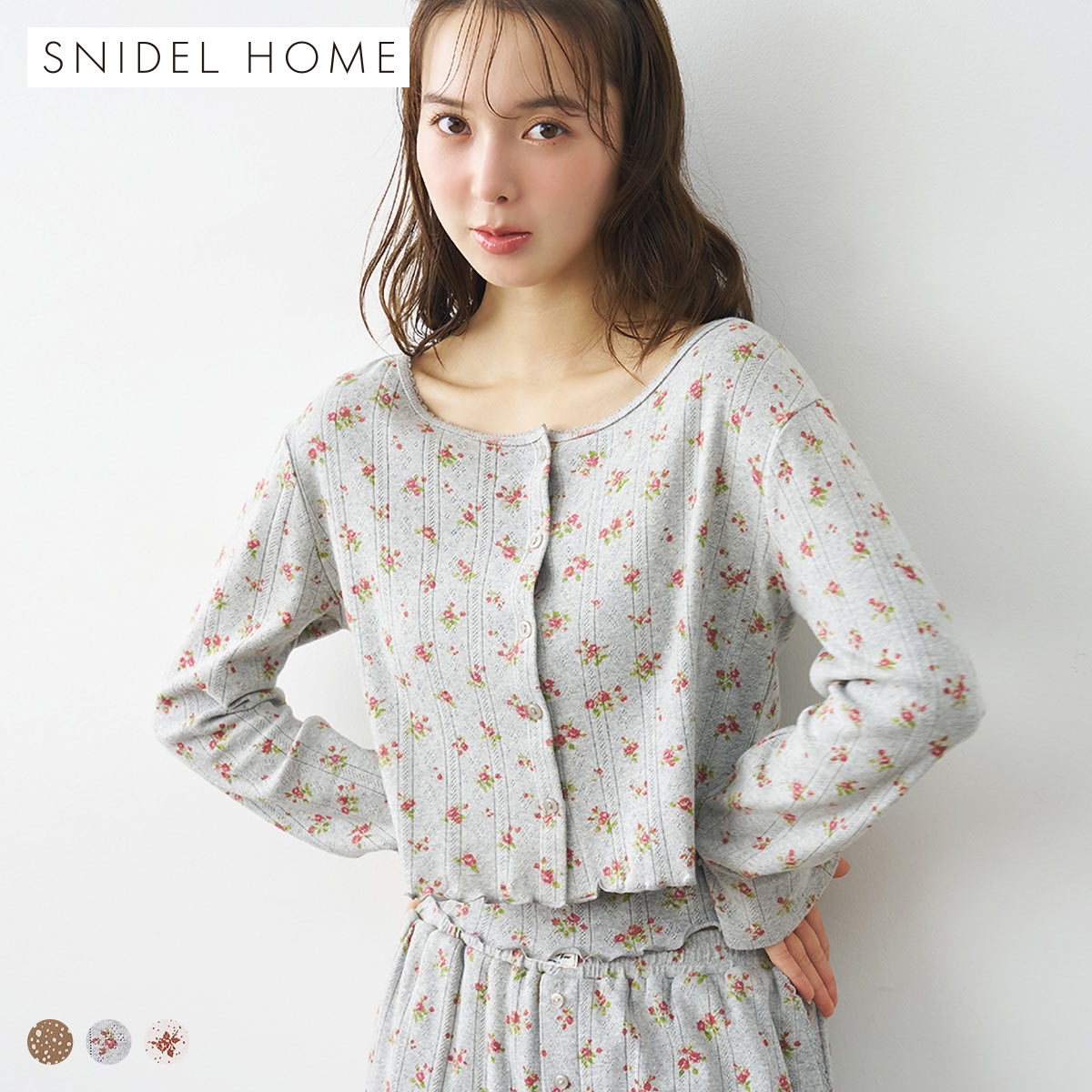 スナイデルホーム ポインテールプリントカーディガン パジャマ ルームウェア SNIDEL HOME