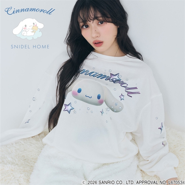 スナイデルホーム Cinnamoroll ラメスウェットプルオーバー パジャマ ルームウェア シナモロール サンリオ SANRIO SNIDEL HOME