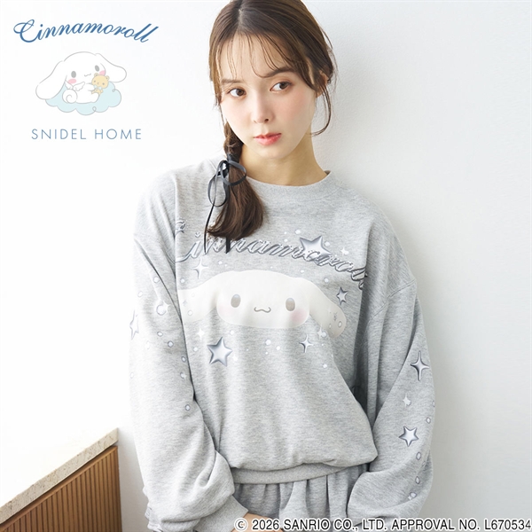 スナイデルホーム Cinnamoroll ラメスウェットプルオーバー パジャマ ルームウェア シナモロール サンリオ SANRIO SNIDEL HOME