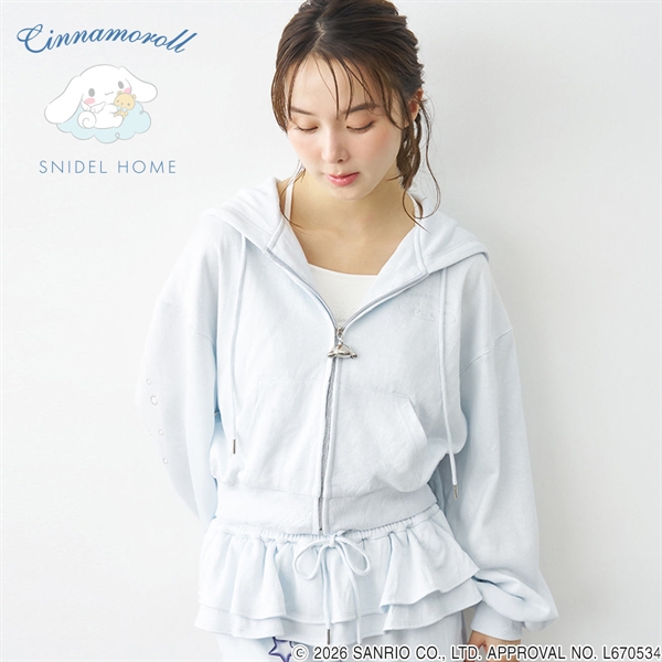 スナイデルホーム Cinnamoroll ラメスウェットパーカー パジャマ ルームウェア シナモロール サンリオ SANRIO SNIDEL HOME