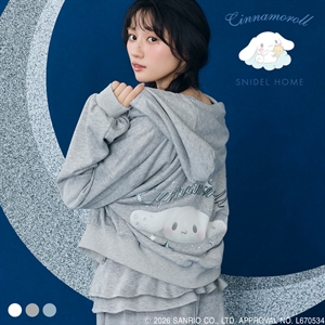 スナイデルホーム Cinnamoroll ラメスウェットパーカー パジャマ ルームウェア シナモロール サンリオ SANRIO SNIDEL HOME