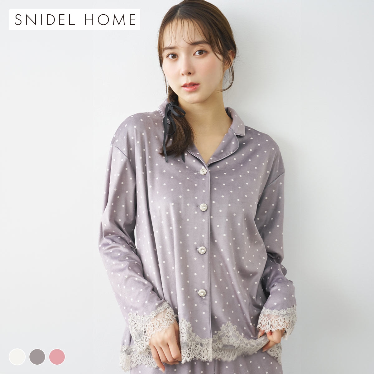 スナイデルホーム Halloween ドット柄開襟シャツ パジャマ ルームウェア SNIDEL HOME ハロウィン