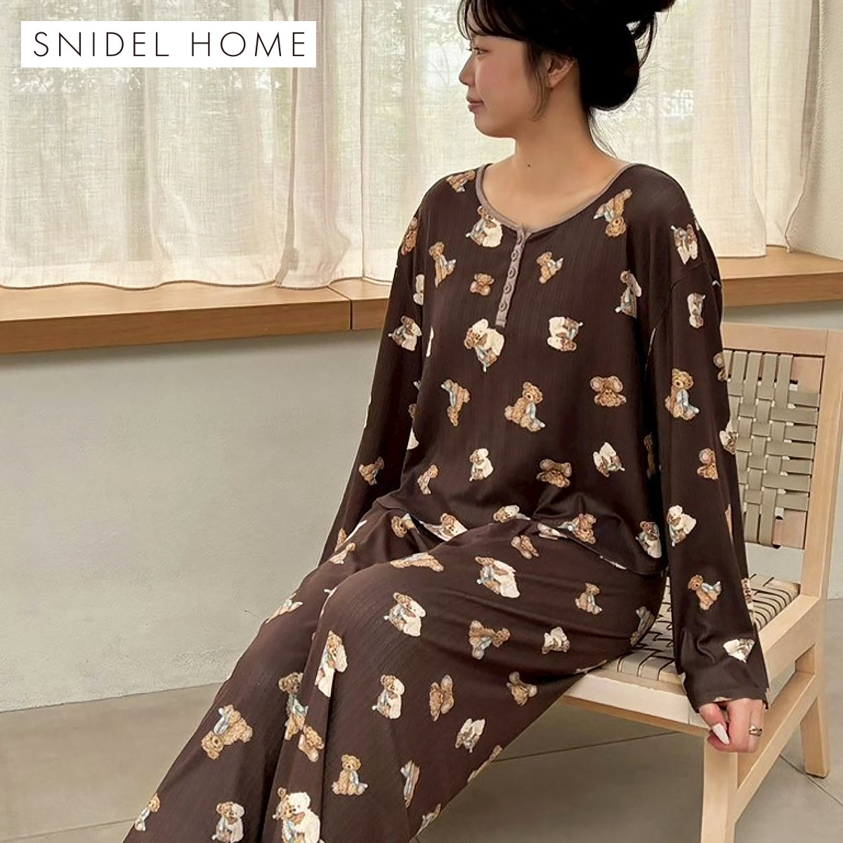 スナイデルホーム ベア総柄トップス パジャマ ルームウェア SNIDEL HOME(BR-ブラウン-Free)